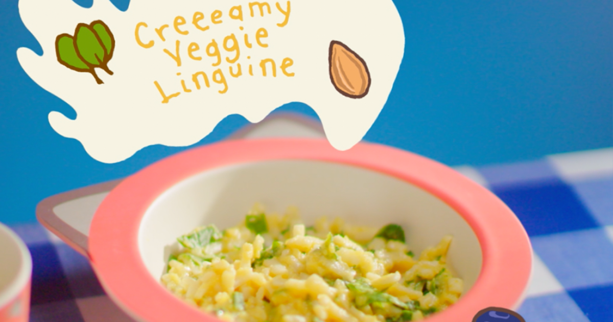 Vegetable Linguine Recipe for Babies | Ella's Kitchen